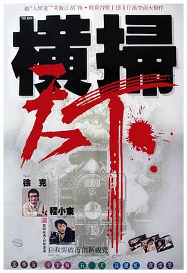 试看福利