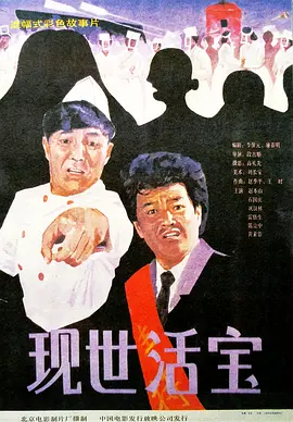 久久免费小视频