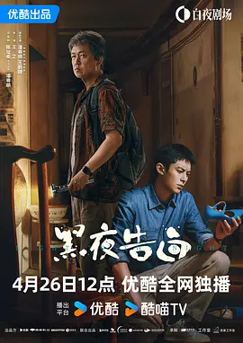 亚洲欧美日韩国产精品一区
