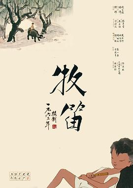 成人激情小视频