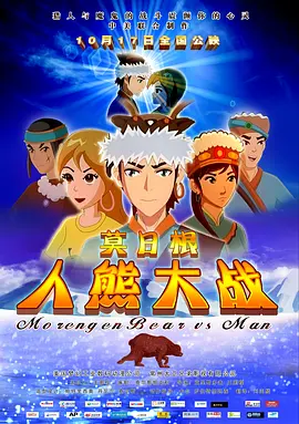 一区二区三区国产精品视频