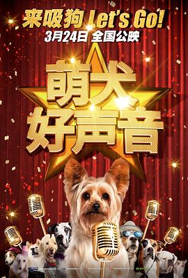 国产欧美一区二区精品性