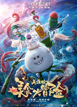 久久视频这里只精品3国产