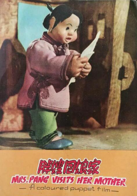 中文字幕一区二区三区在线不卡