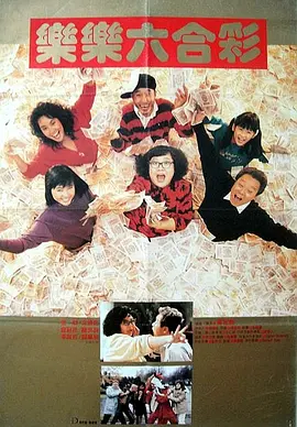蜜桃嫩草