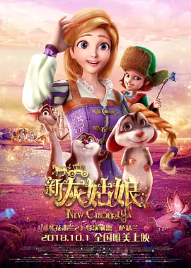 传媒视频在线观看