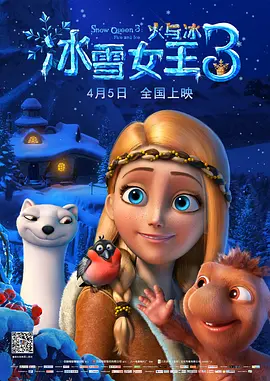 天天综合网久久