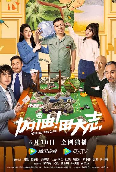 最新国产在线观看福利