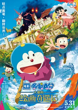 麻豆一区二区免费播放网站