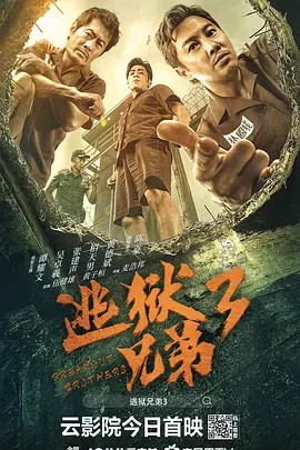 铃与枫的动漫
