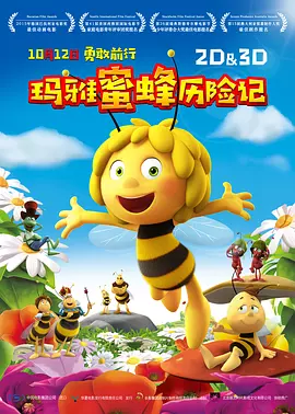 欧美综合国产精品日韩一