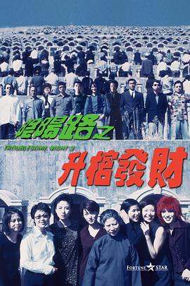 福利视频757