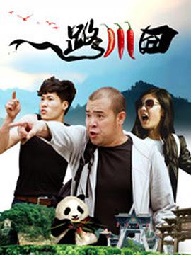 亚洲欧美人成人综合在线50p