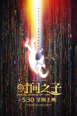 亚洲国产欧美在线