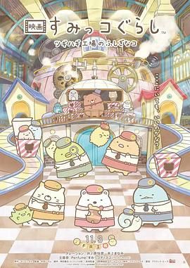 亲密爱人韩国版