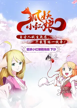 好多水视频