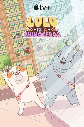 同船爱歌