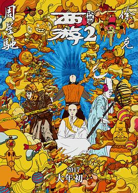 亚洲精品久久99久久一区