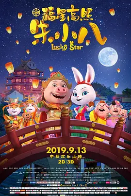 婷婷丁香激情五月