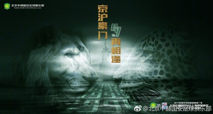亚洲精品中文字幕久久久久下载