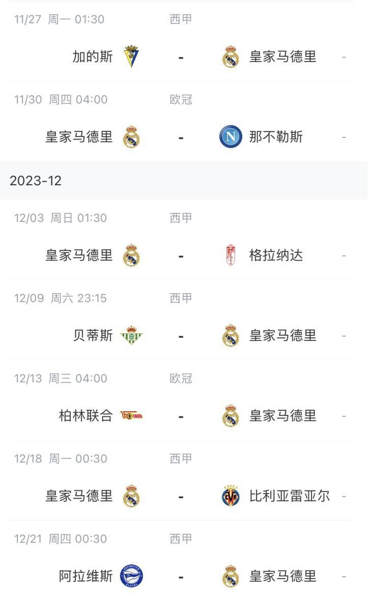 女儿爱人2