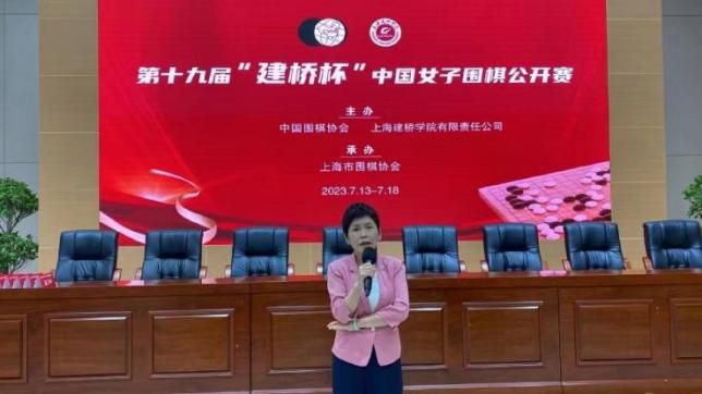 一个职业的拥人