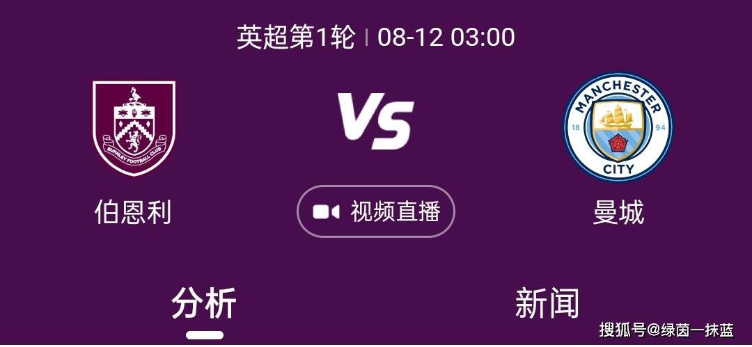 他掀开裙子把舌头伸进去添视频