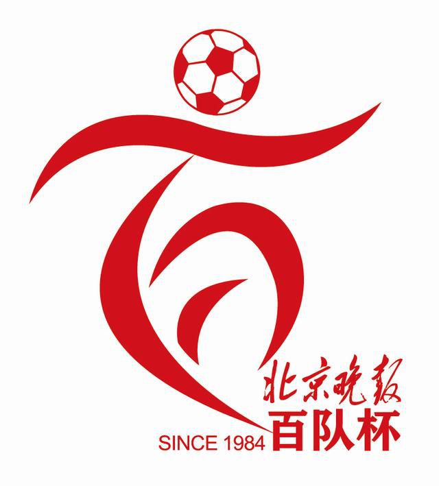 国产精品亚洲专一区二区三区