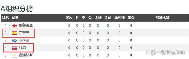 国产亚洲一区二区在线