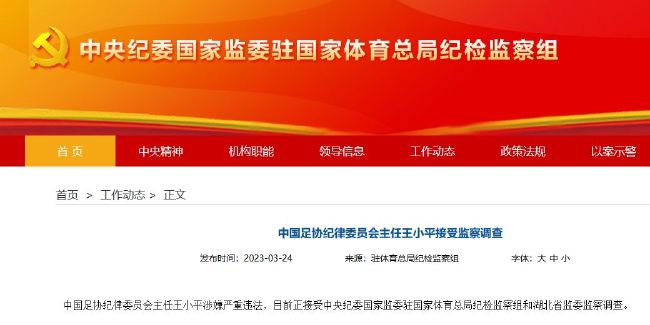 国产香久久