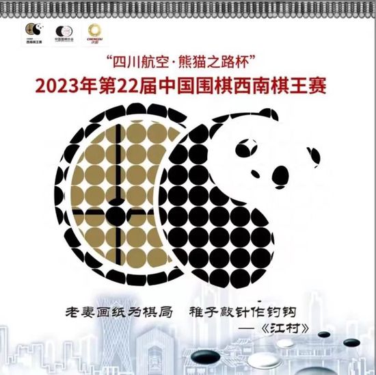 射丝袜视频