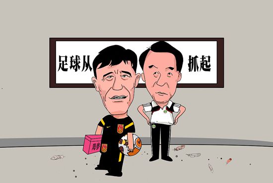 国产欧美亚洲精品第二区首页
