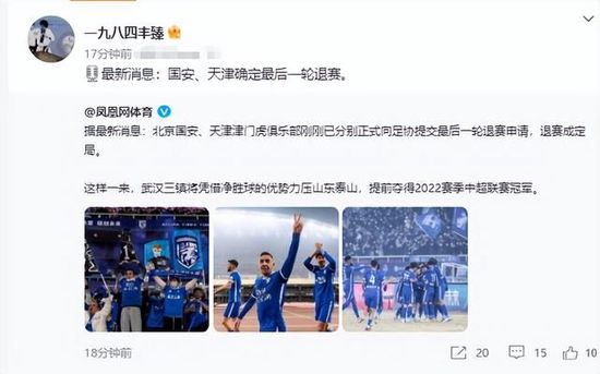 国产精品亚洲片在线va