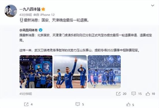 国产男同在线观看