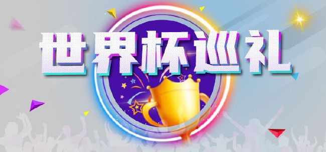 欧美日韩日本视频