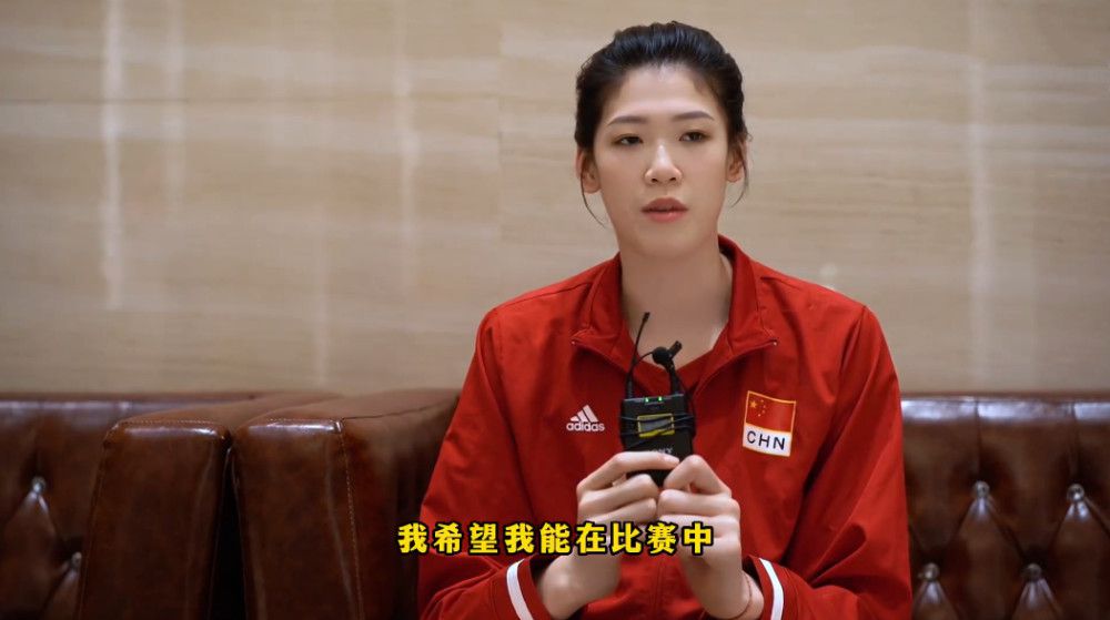彩春