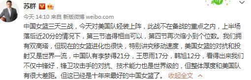 女人张开腿给男人捅