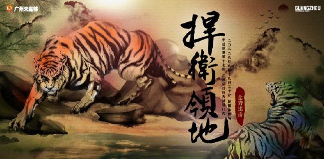 国产成人综合日韩精品无
