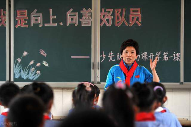 爱爱插