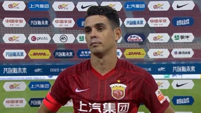 精品久久久久久中文字幕