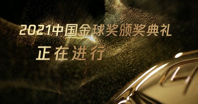 伊人免费观看