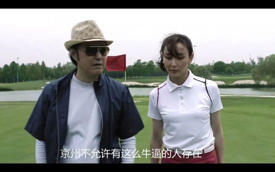 91精品国产色综合久久不卡蜜