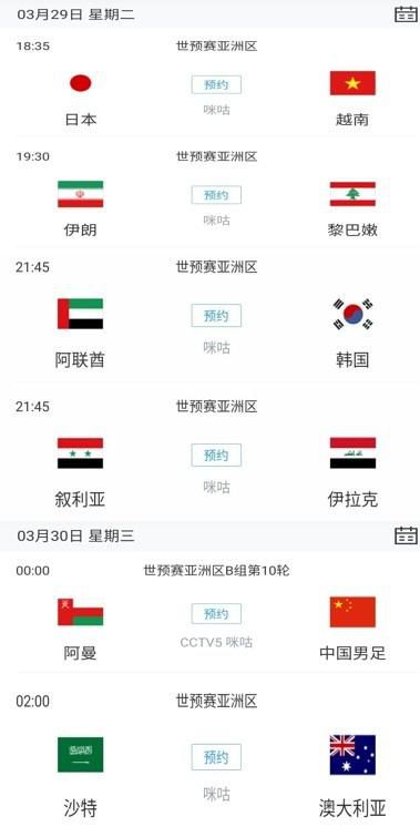 亚洲婷婷国产精品电影人久久