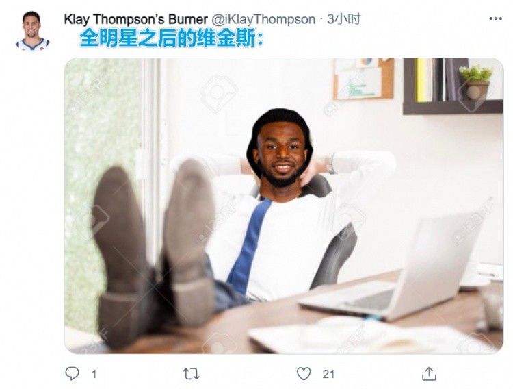 伊人婷婷