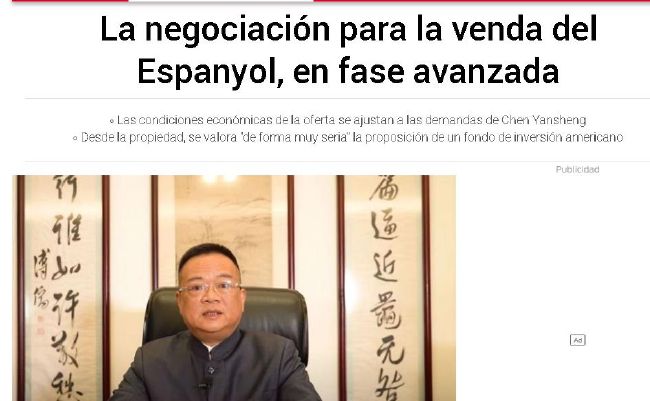 亚洲国产日韩在线人成下载