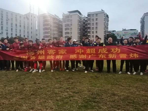 白夜追凶电视剧免费观看全集高清