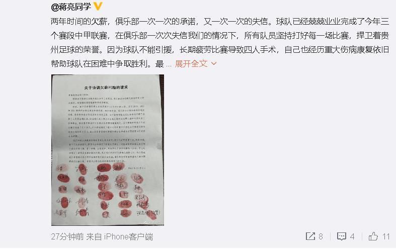 久青草影院