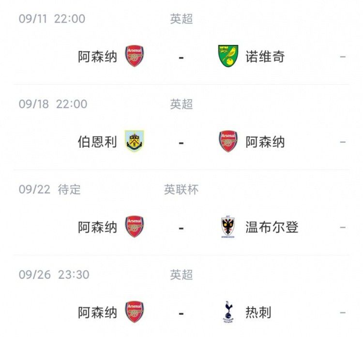 艳情五月