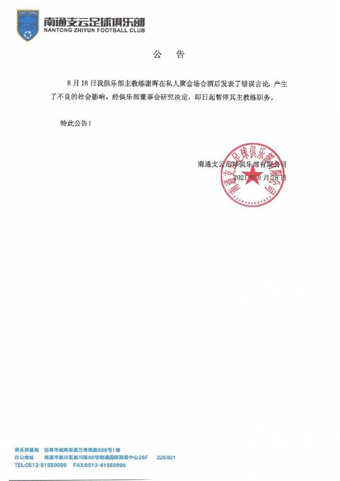 影音先锋伦理电影