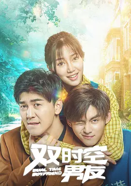 诱惑臀部